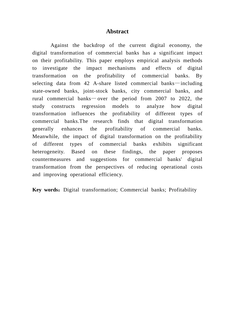 25年CH金融学 关键词：数字化转型；商业银行；盈利能力终稿-约14422字符.docx_第2页