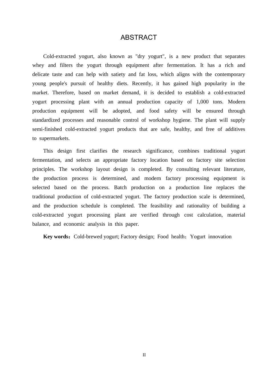 25年CH食品质量与安全-年产1000吨冷萃酸奶食品工厂设计(8)终版-约15491字符.docx_第3页