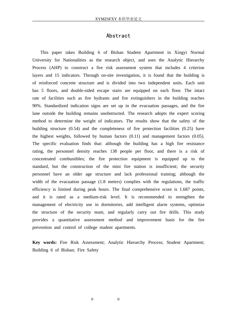 25年CH安全工程-学生公寓火灾风险评价-以笔山六栋为例终稿-约17382字符.docx_第3页
