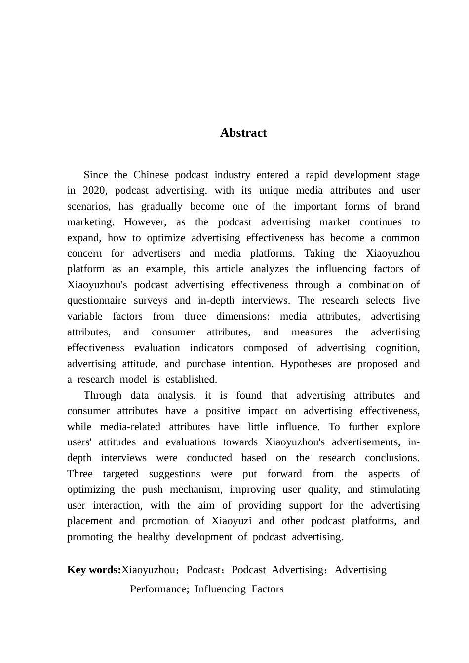 25年CH广告学 关键词：小宇宙；播客；播客广告；广告效果；影响因素终稿-约18423字符.docx_第2页