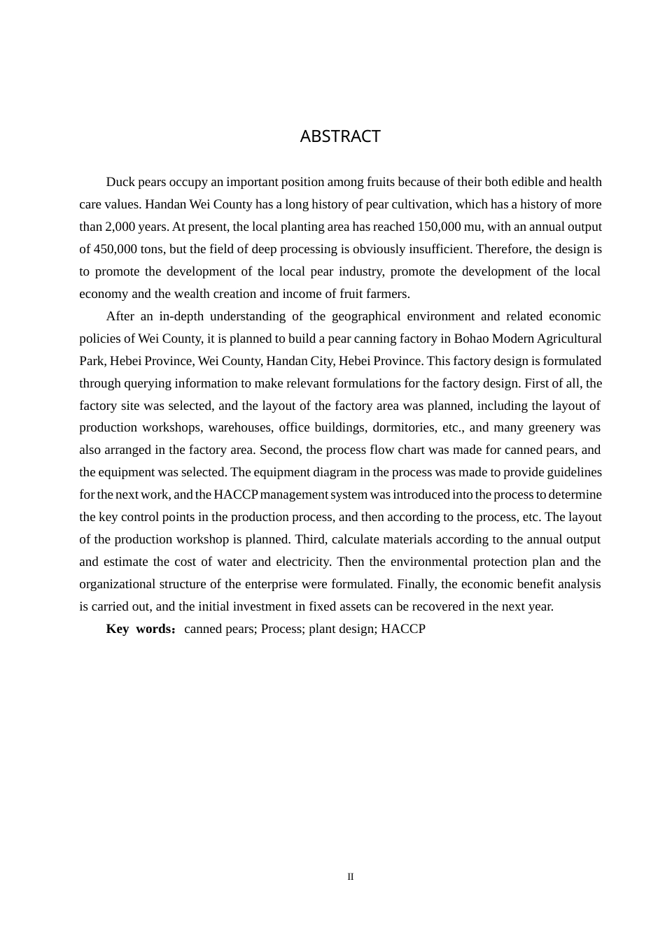 25年CH食品质量与安全 邯郸魏县鸭梨罐头年产1万吨工厂设计终稿-约13111字符.docx_第2页