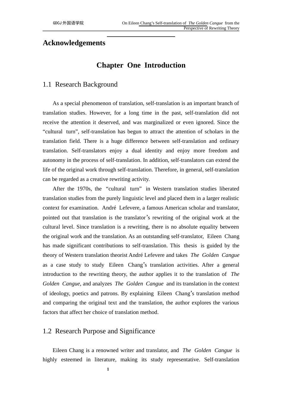 25年CH翻译 关键词：改写理论；张爱玲；《金锁记》；自译-约40921字符.docx_第6页