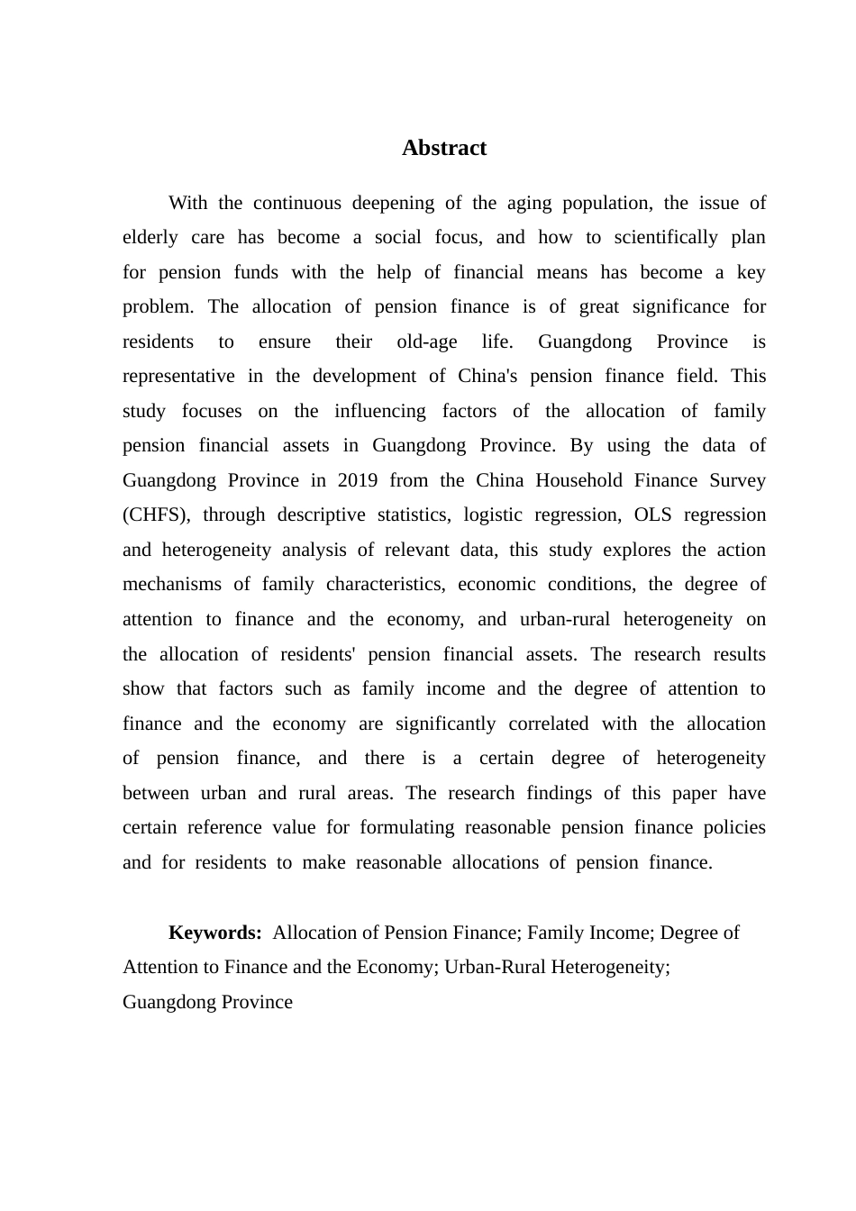 25年CH金融学 关键词：养老金融配置；家庭收入；对金融经济关注度；城乡异质性；广东省终稿-约11877字符.docx_第3页