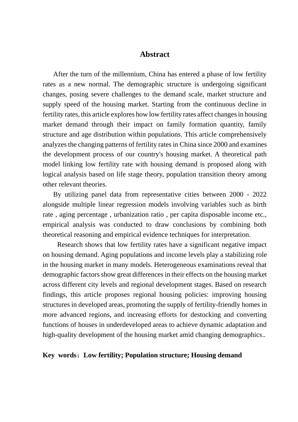 25年CH房地产开发与管理本科 低生育率时代对住房需求影响终稿-约25824字符.docx_第3页