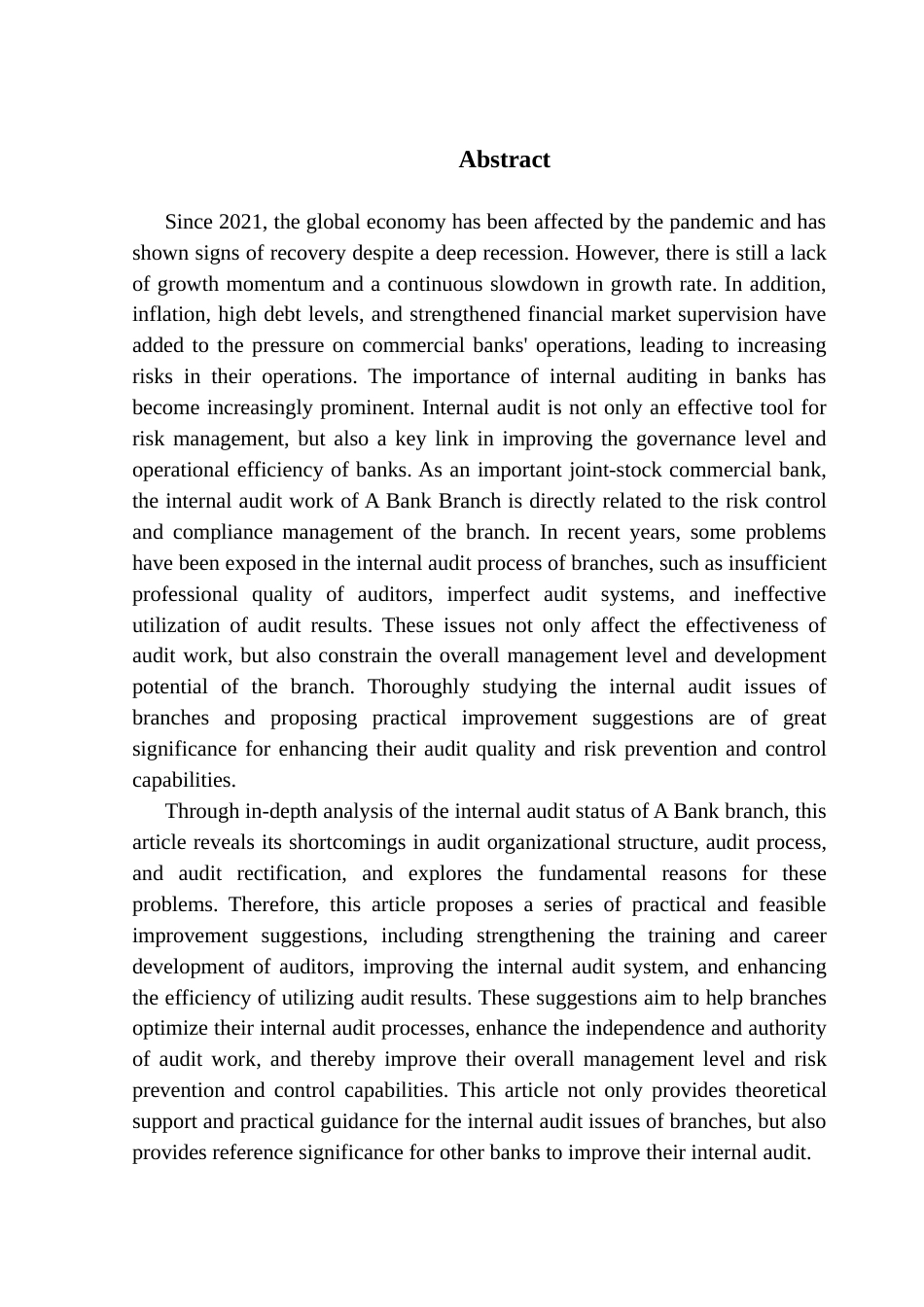25年CH审计学 A股份制商业银行内部审计问题研究终稿-约24845字符.docx_第3页