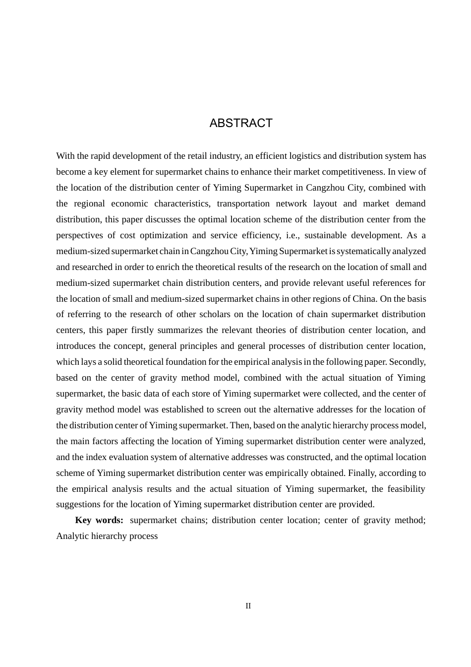 25年CH物流管理 沧州市意明超市配送中心选址问题研究-约14454字符.docx_第2页