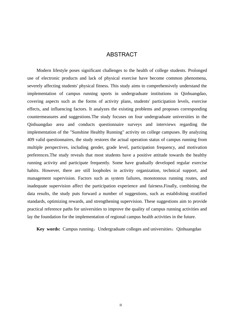 25年CH休闲体育-“阳光健康跑”在秦皇岛本科院校开展情况的调查研究-约12921字符.docx_第2页