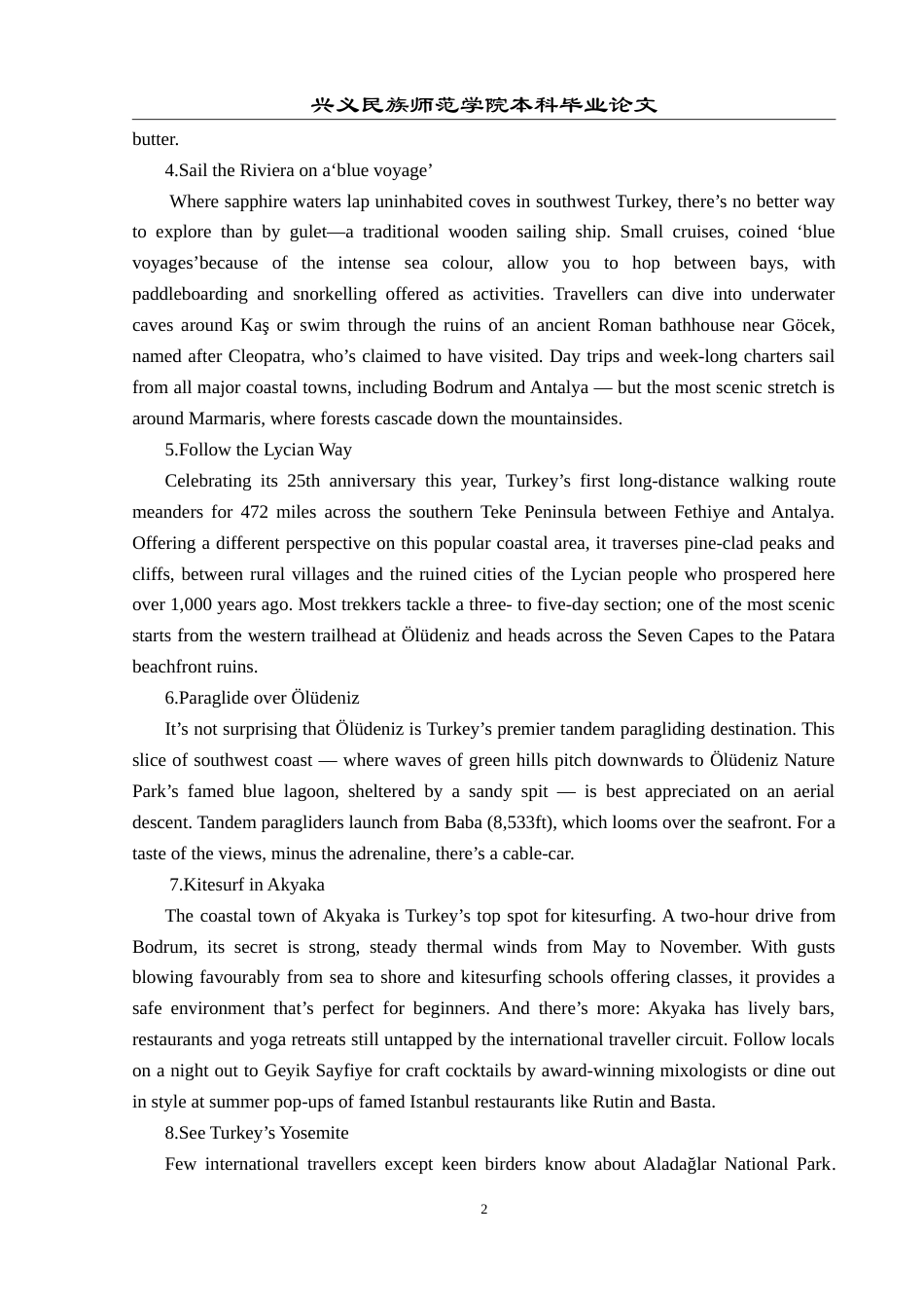 25年CH翻译学《土耳其23个必游胜地》翻译实践报告AReportontheChineseTranslatio.doc附录1原文2 sar.doc_第2页