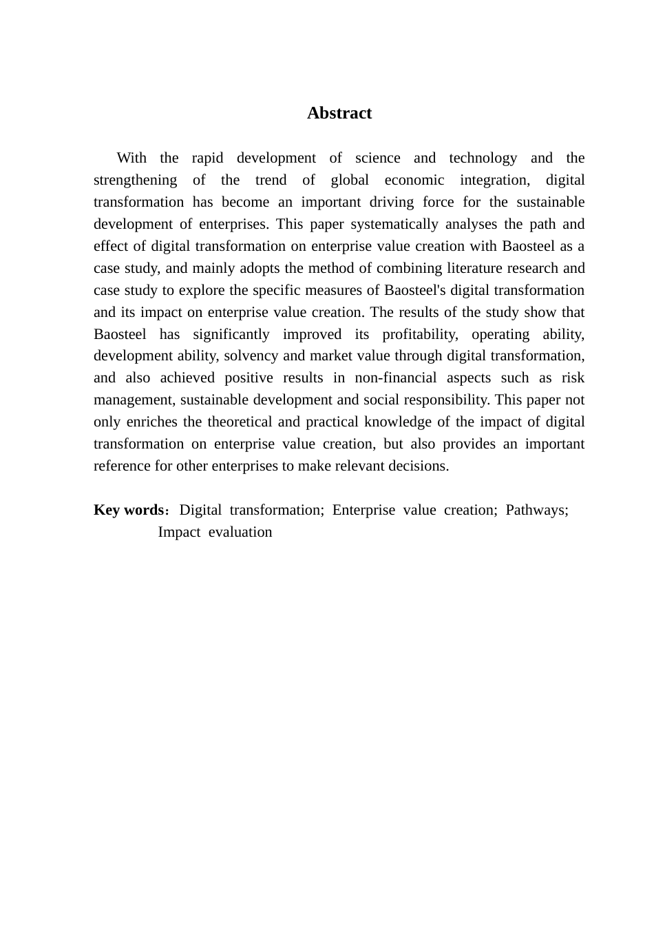 25年CH会计学 数字化转型对企业价值创造的影响路径与效果研究-肖羽涵(1)终稿-约16581字符.docx_第3页