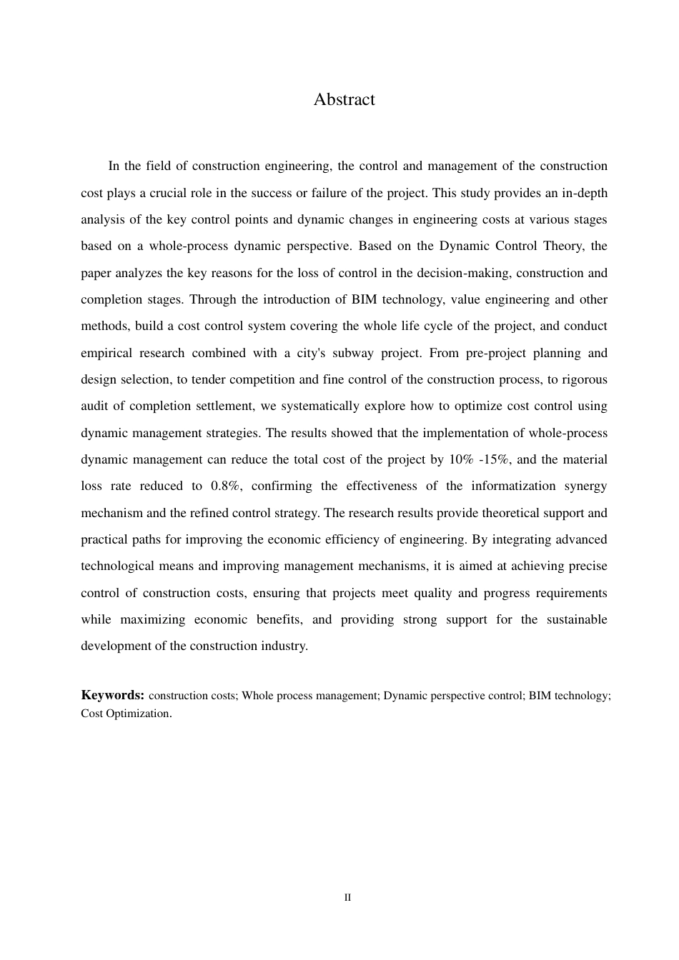 25年CH 工程造价的有效控制与管理研究———-成教.pdf_第5页