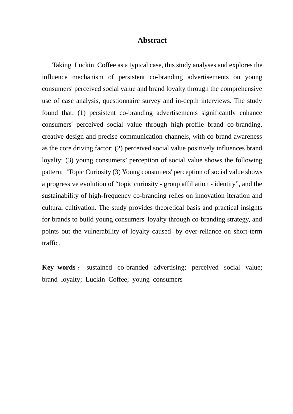 25年CH广告学 持续性联名广告对年轻消费者感知社交价值及忠诚度的影响机制-以瑞幸咖啡为例终稿-约20559字符.docx_第3页