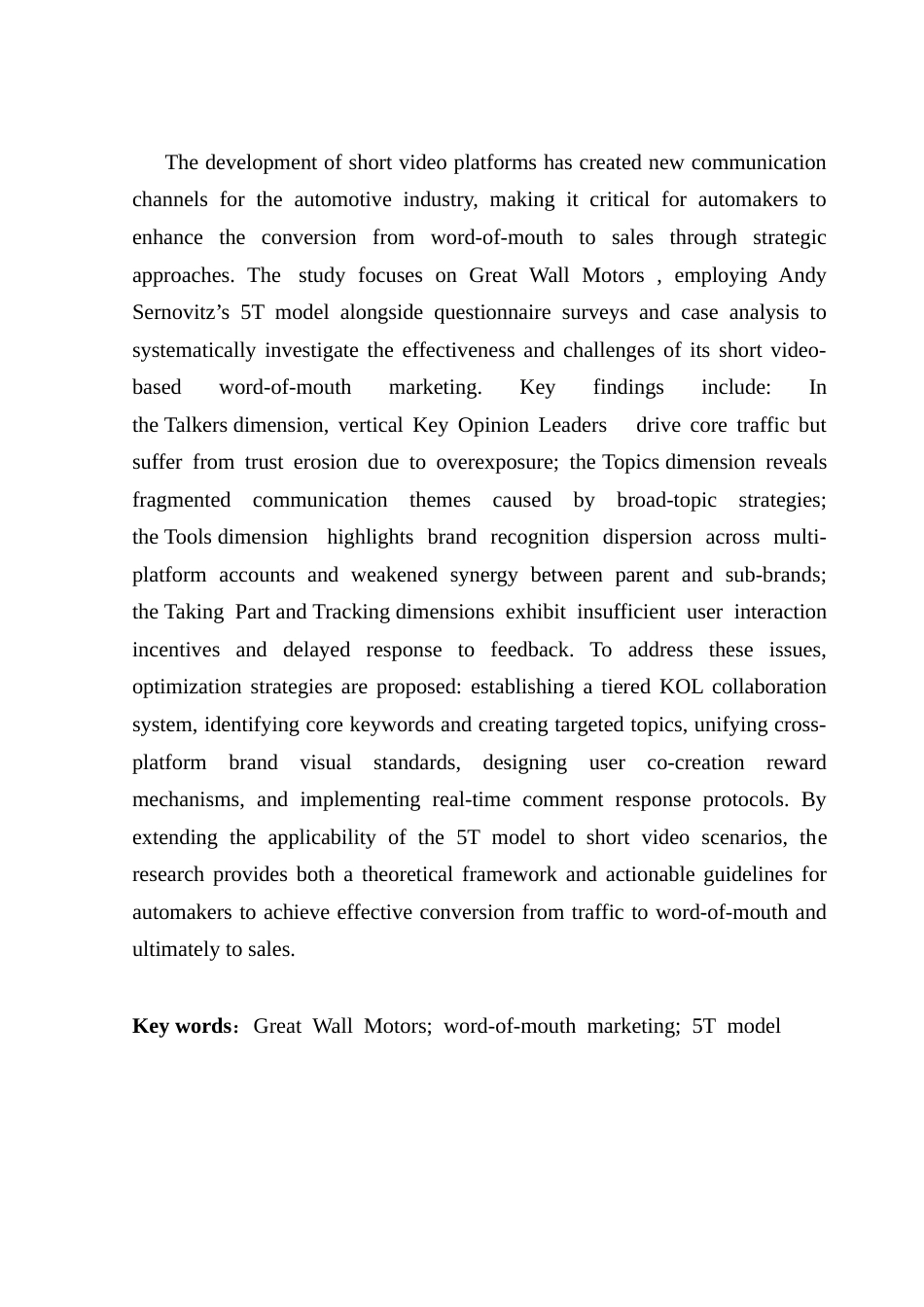 25年CH市场营销 关键词：长城汽车；口碑营销；5T模型终稿-约20655字符.docx_第2页