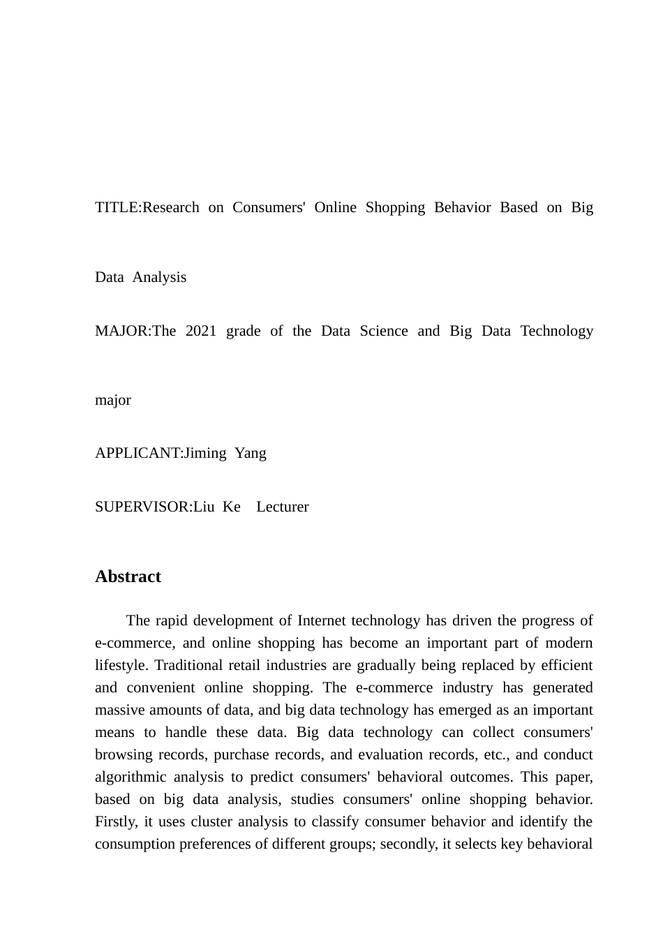 25年CH数据科学与大数据技术-基于大数据分析的消费者网购行为研究-约16369字符.doc_第2页