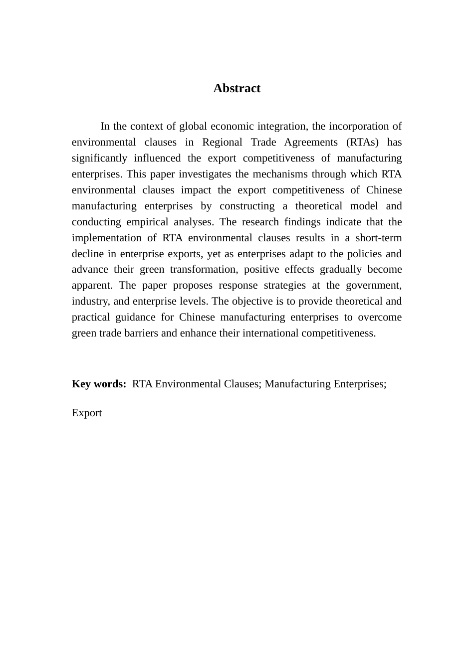 25年CH国际商务 最终稿-林辰辰国商RTA环境条款对我国制造业企业出口的影响终稿-约12839字符.docx_第4页