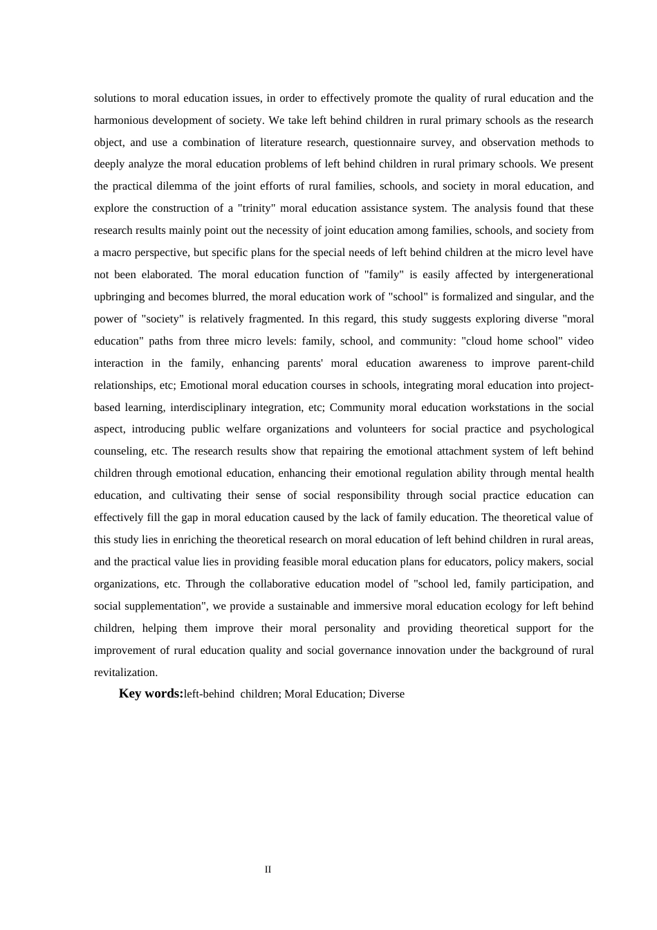 25年CH小学教育 关键词：留守儿童；德育；多元化终稿-约21409字符.docx_第2页