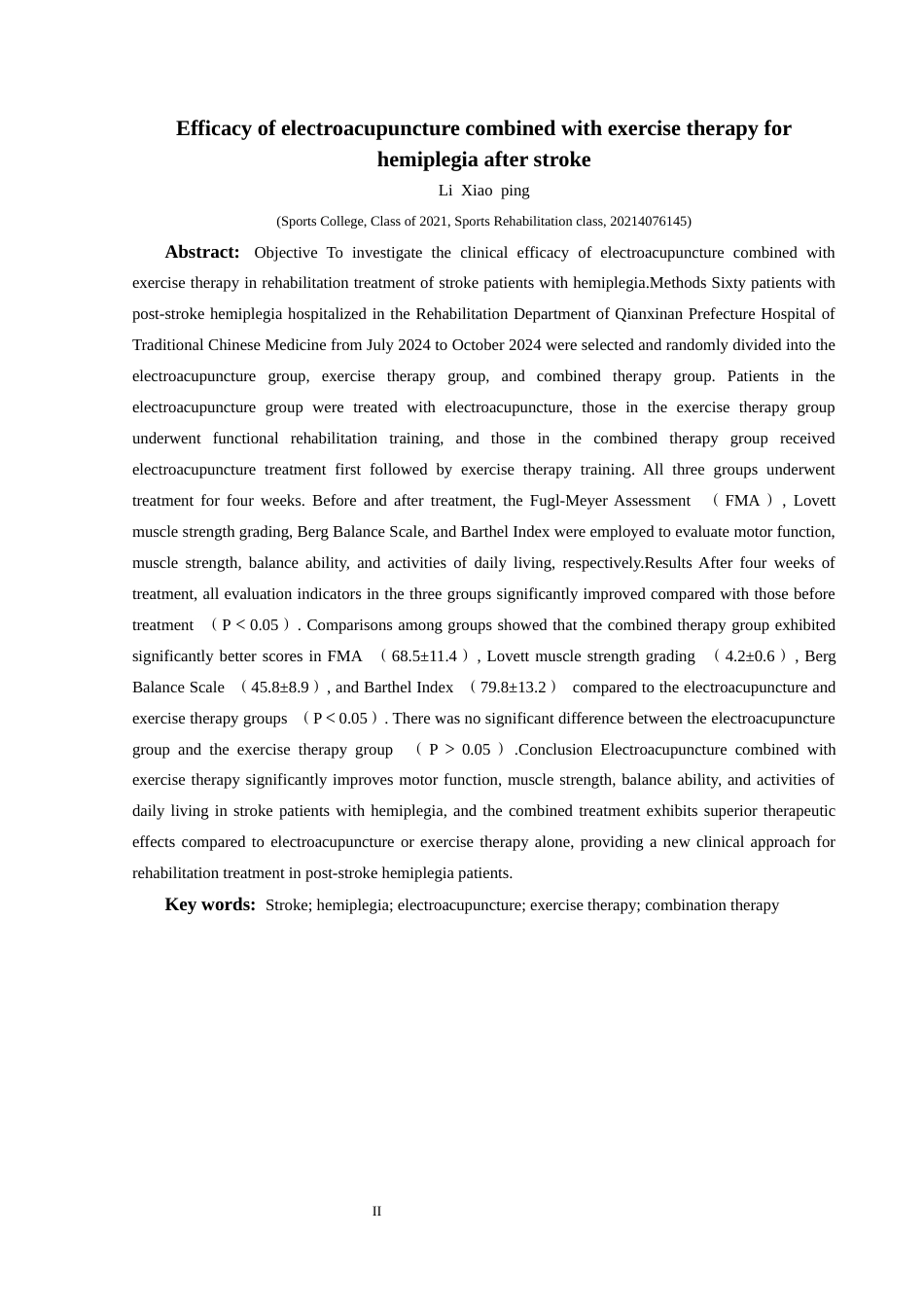 25年CH运动康复 电针联合运动疗法治疗中风后偏瘫的疗效观察-约12327字符.docx_第4页