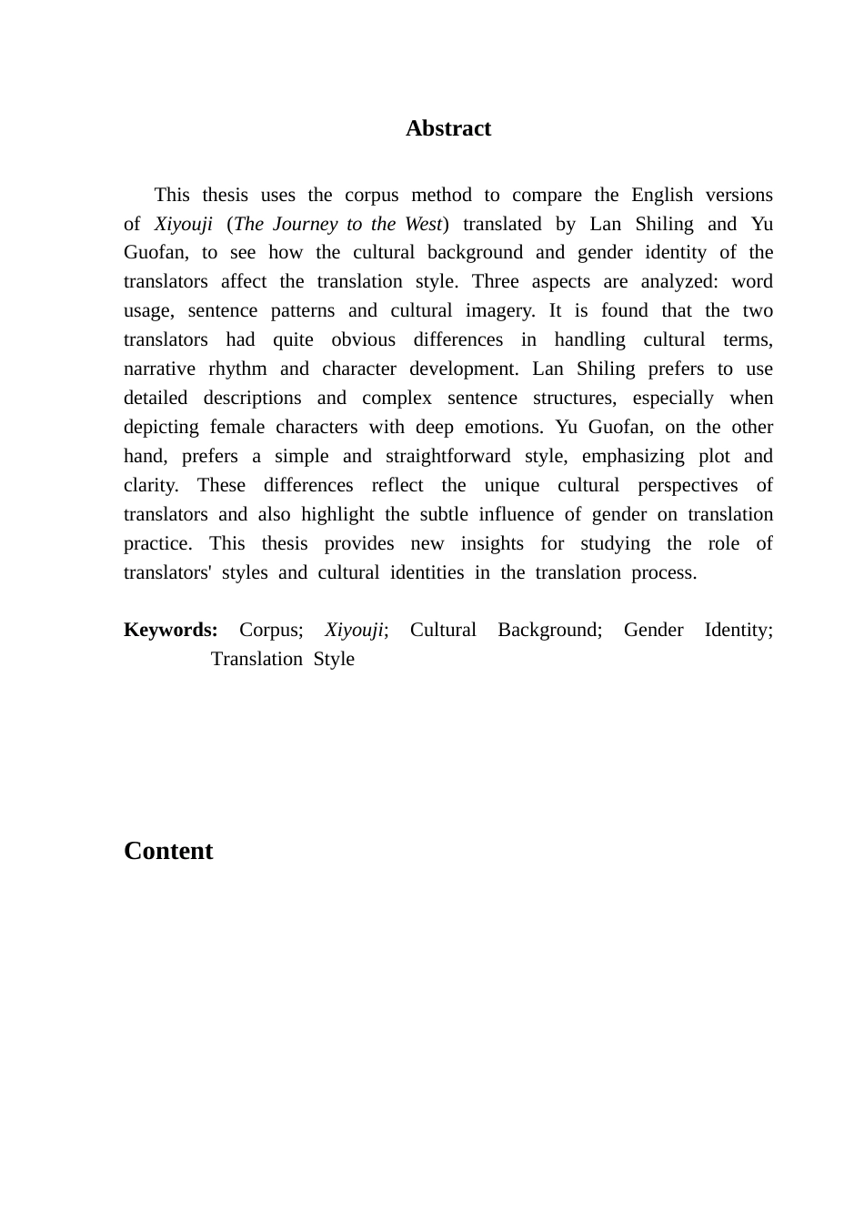 25年CH翻译 本文采用语料库方法对蓝诗玲与余国藩翻译的《西游记》英译本进行比较， 显-约41759字符.docx_第6页