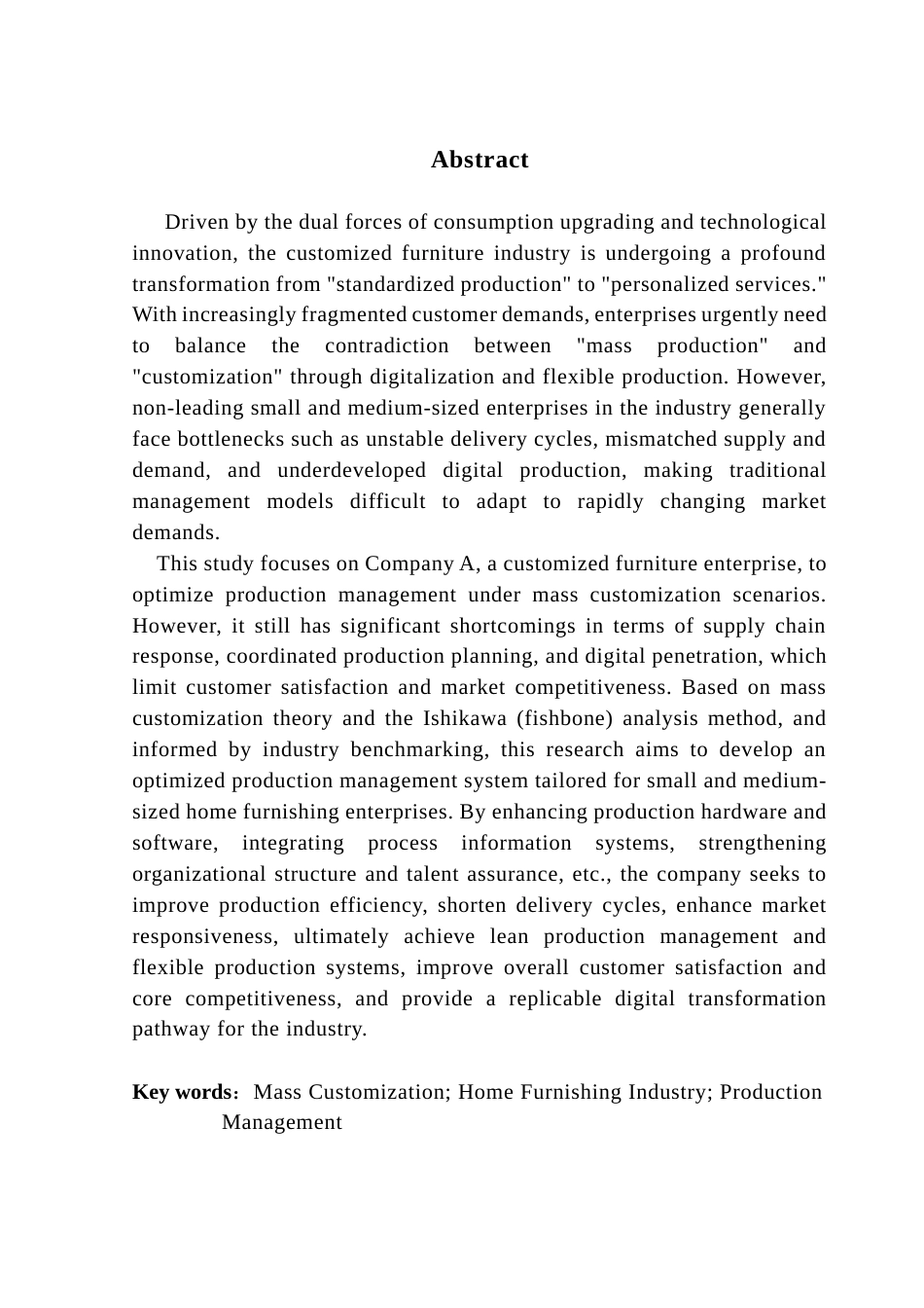 25年CH工商管理 广东财经大学本科毕业论文陆淮淮终稿-约17936字符.docx_第2页