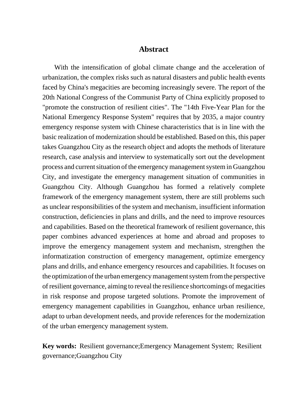 25年CH城市管理 毕业论文最终稿-韧性治理视角下城市应急管理体系优化研究终稿-约36546字符.docx_第3页