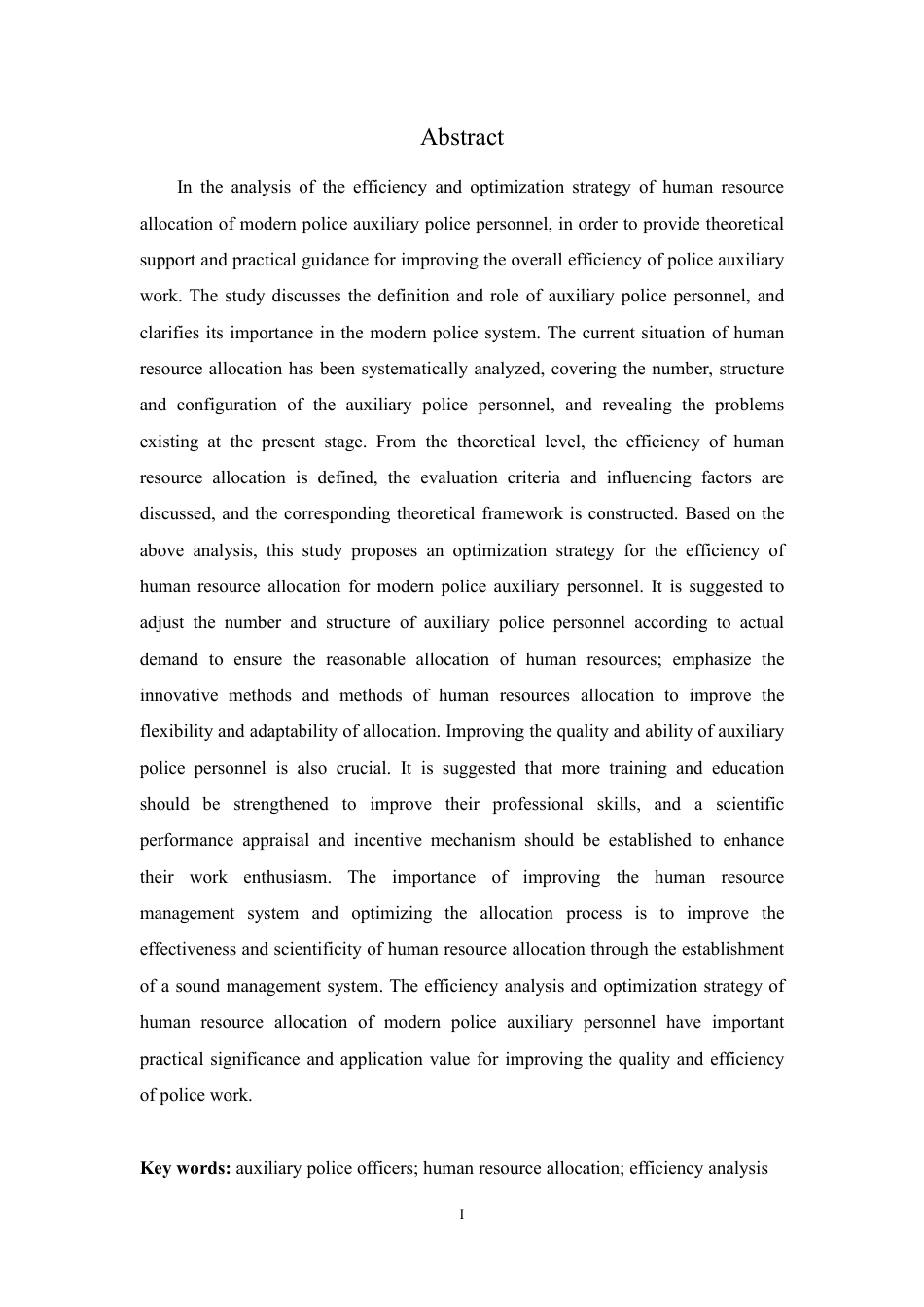 25年CH人力资源管理-现代警务辅助人员人力资源配置效率分析-约15360字符.pdf_第2页