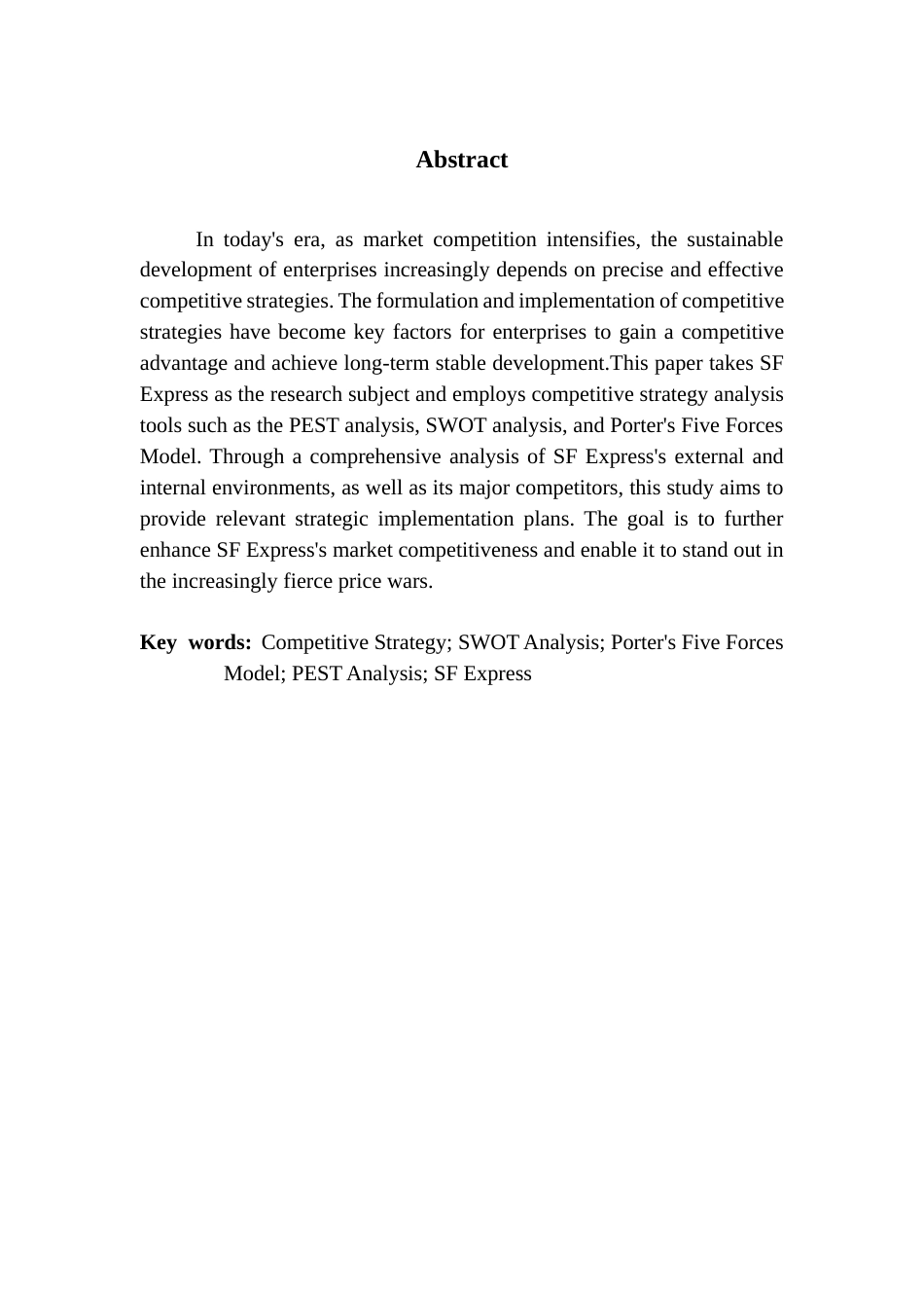 25年CH工商管理 顺丰快递公司竞争战略研究10终稿-约24103字符.docx_第2页