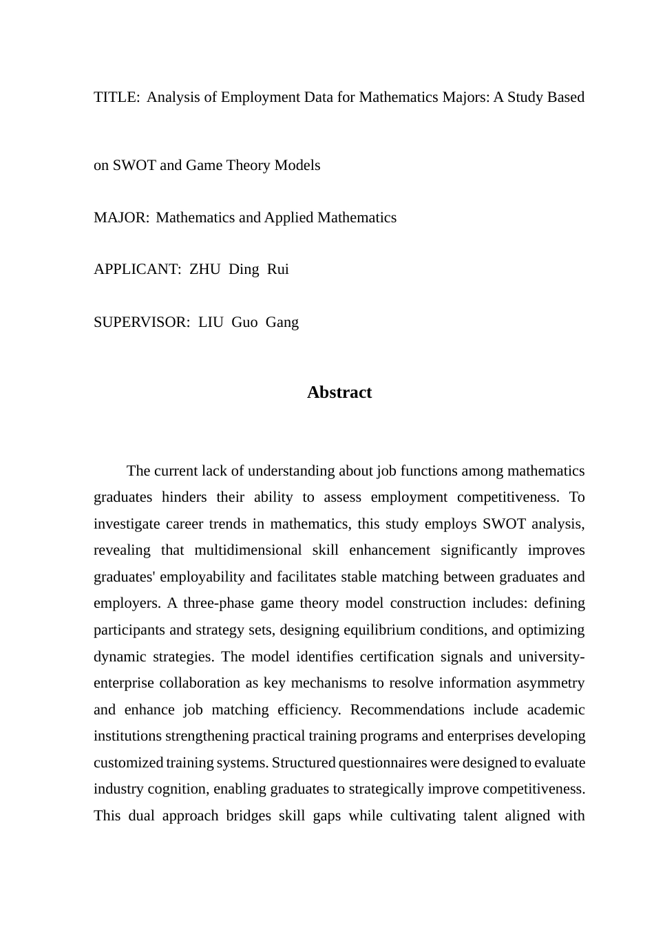 25年CH数学与应用数学 关键词：数学专业；SWOT分析；博弈模型；就业；终稿-约12929字符.docx_第4页