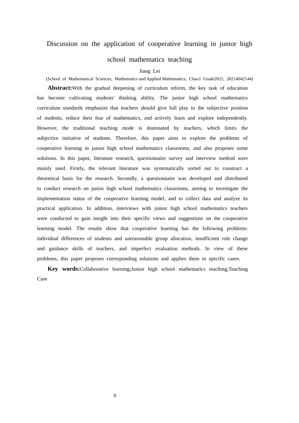 25年CH数学与应用数学 合作学习在初中数学教学中的应用探讨终稿-约15588字符.docx_第4页