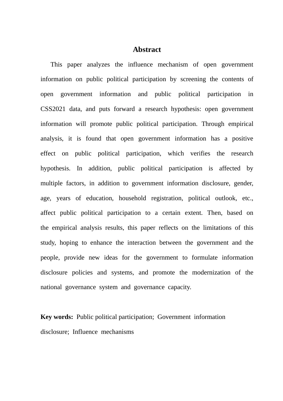 25年CH行政管理  政府信息公开对公众政治参与的影响机制研究——基于CSS2021数据的实证分析终稿-约13007字符.docx_第2页