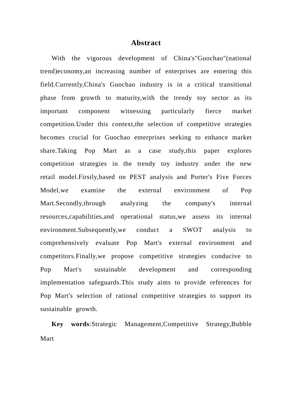 25年CH工商管理 潮流玩具企业的竞争战略研究-以泡泡玛特为例终稿-约19051字符.docx_第2页