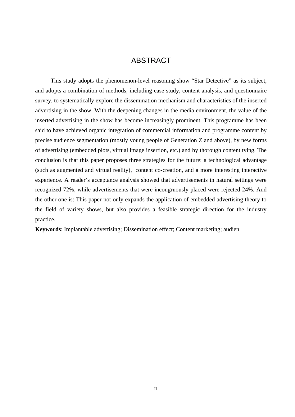 25年CH新闻学-娱乐综艺节目中植入式广告的传播策略研究-以《明星大侦探为例》终稿-约13179字符.docx_第2页