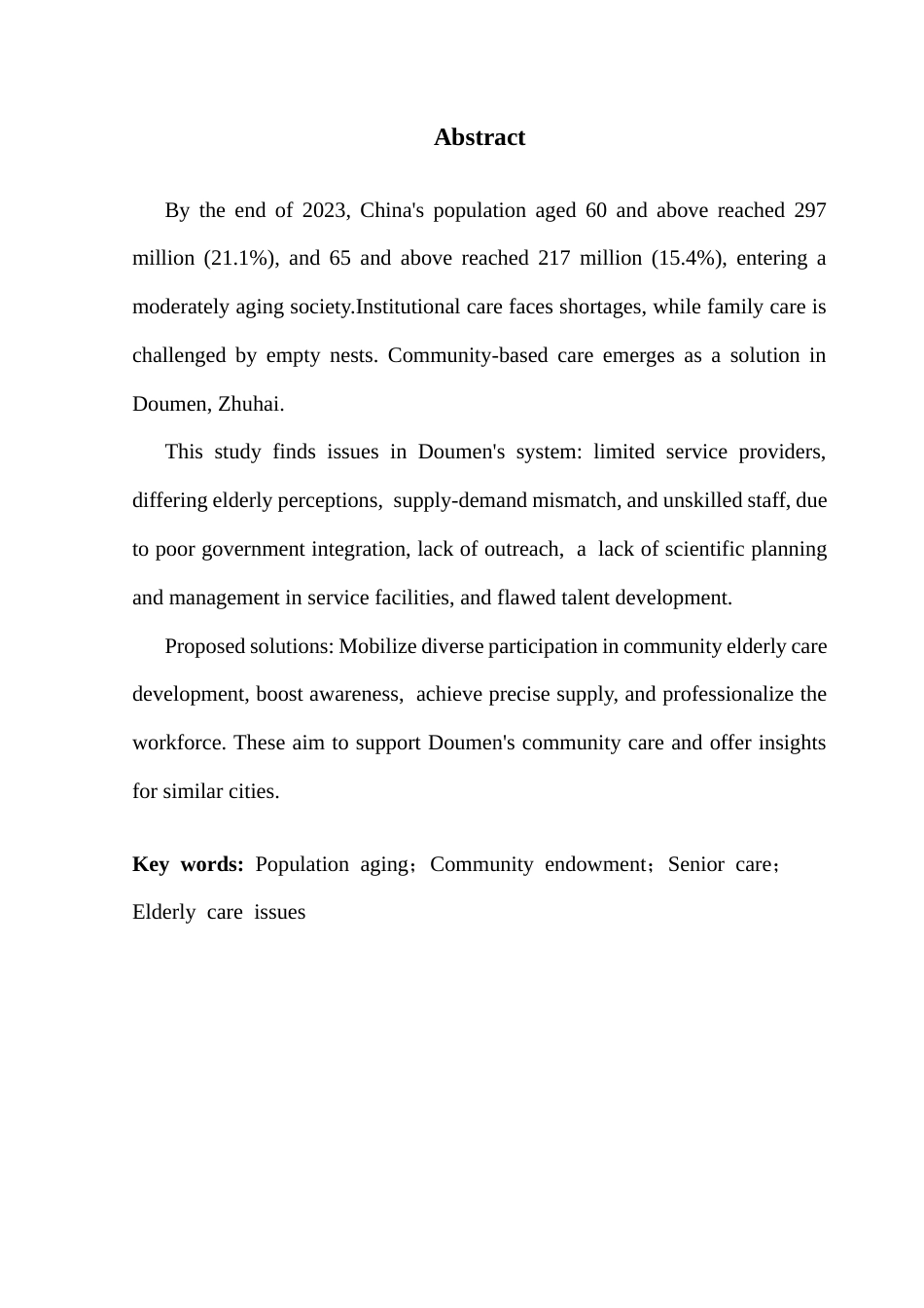 25年CH行政管理 关键词：人口老龄化；社区养老；社区养老服务；养老问题终稿-约19174字符.docx_第4页