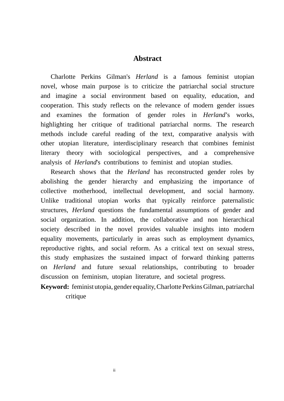 25年CH商务英语 关键词：女性主义乌托邦，性别平等，夏洛特·帕金斯·吉尔曼，父权制批判-约39676字符.docx_第4页