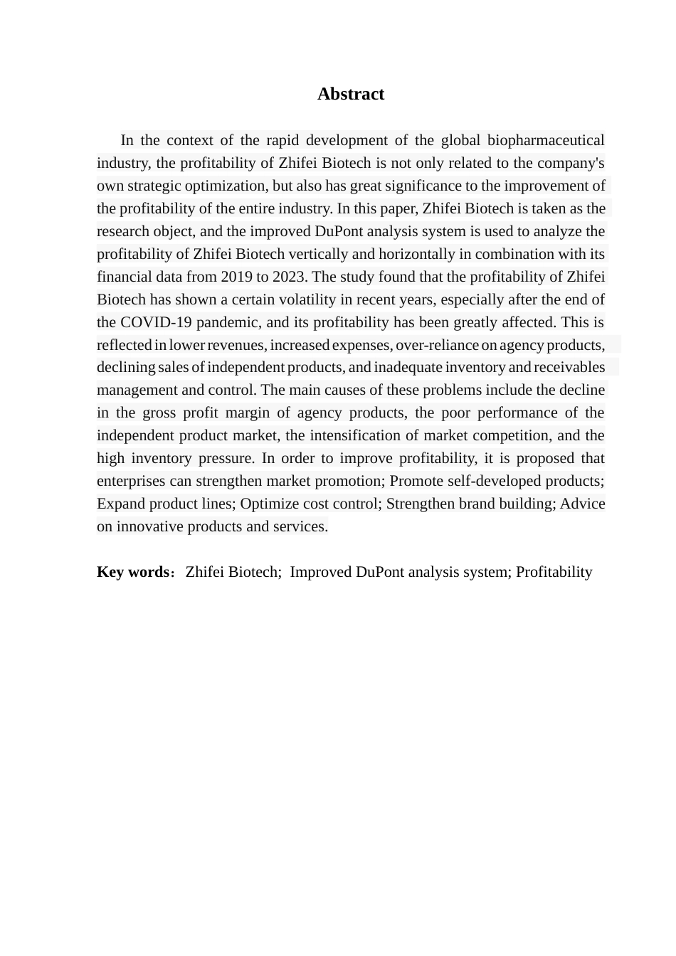 25年CH会计学 关键词：智飞生物；改进的杜邦分析体系；盈利能力终稿-约16975字符.docx_第3页