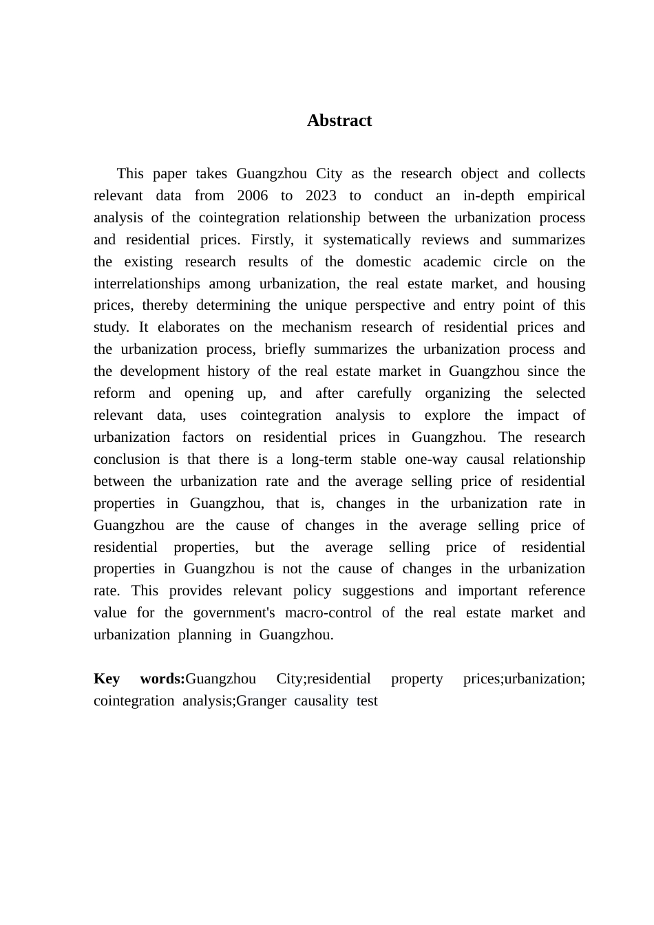25年CH房地产开发与管理 广州市住宅价格变化与城镇化的协整关系研究终稿-约18527字符.docx_第3页