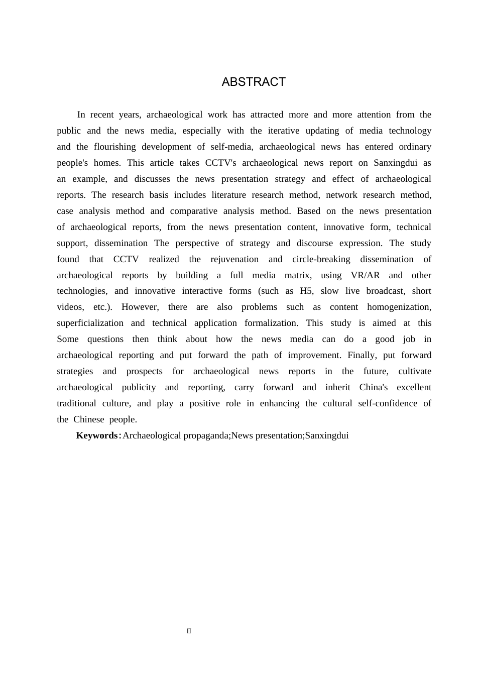 25年CH新闻学-考古报道的新闻呈现研究-以央视网对三星堆的报道为例终稿-约22494字符.docx_第2页