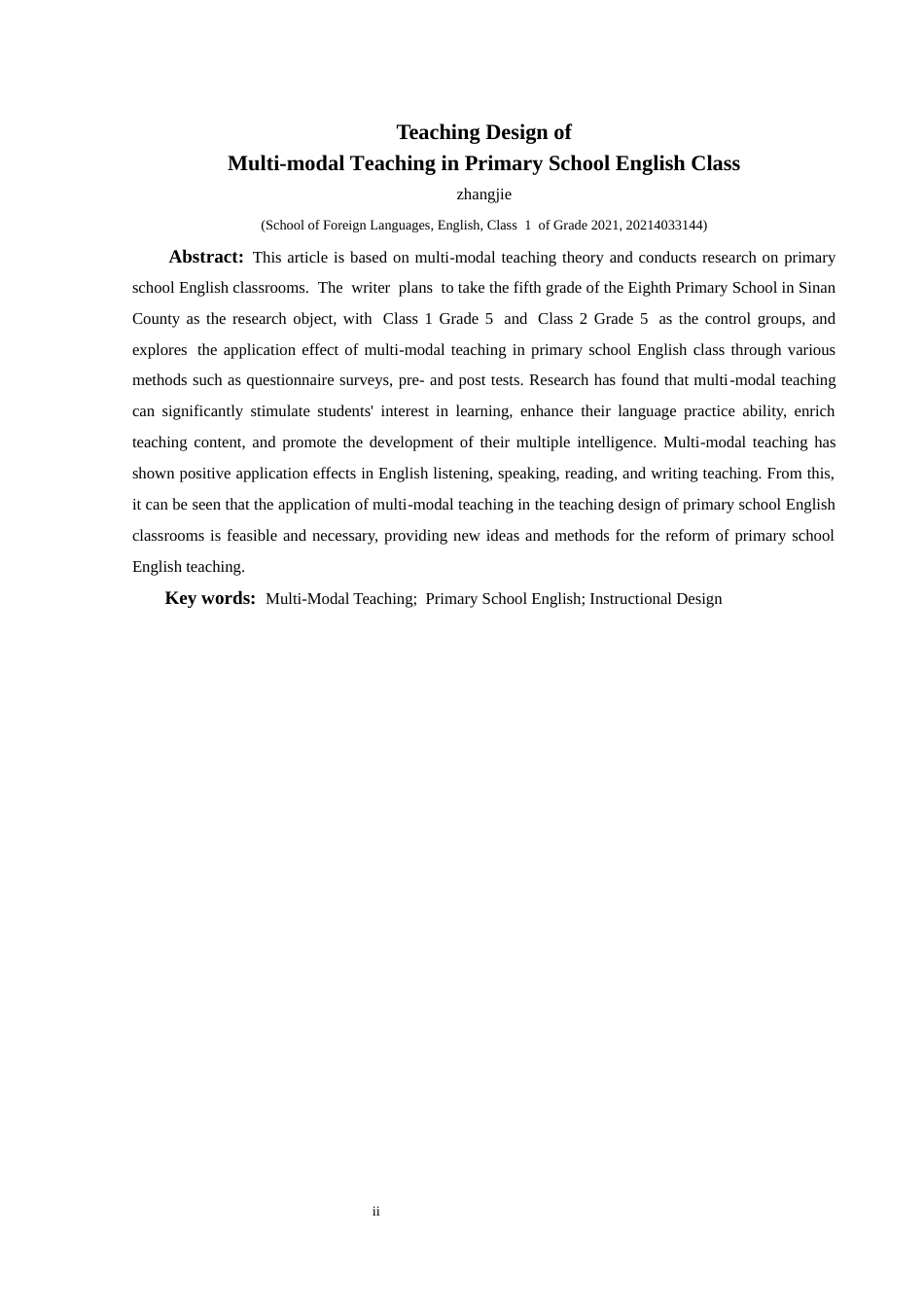 25年CH英语 多模态”教学应用于小学英语课堂的教学设计TeachingDesignofMulti-modalTeachinginPrimarySchoolEnglishClass终稿-约16054字符.docx_第4页