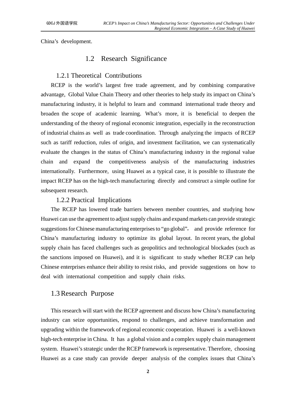 25年CH商务英语 关键词：中国制造业；华为；全球产业链；机遇与挑战-约60504字符.docx_第6页
