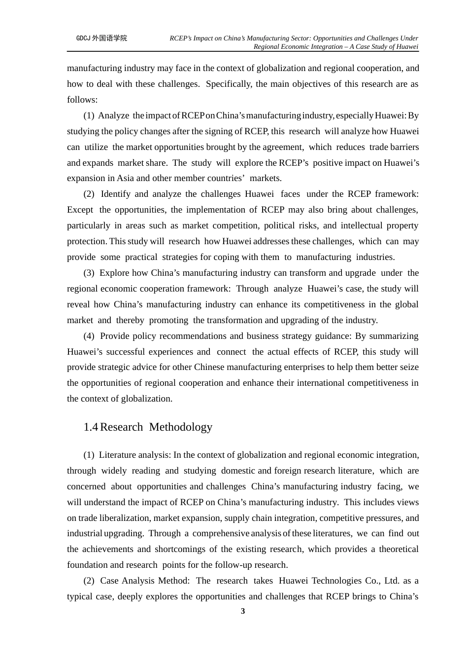 25年CH商务英语 关键词：中国制造业；华为；全球产业链；机遇与挑战-约60504字符.docx_第7页