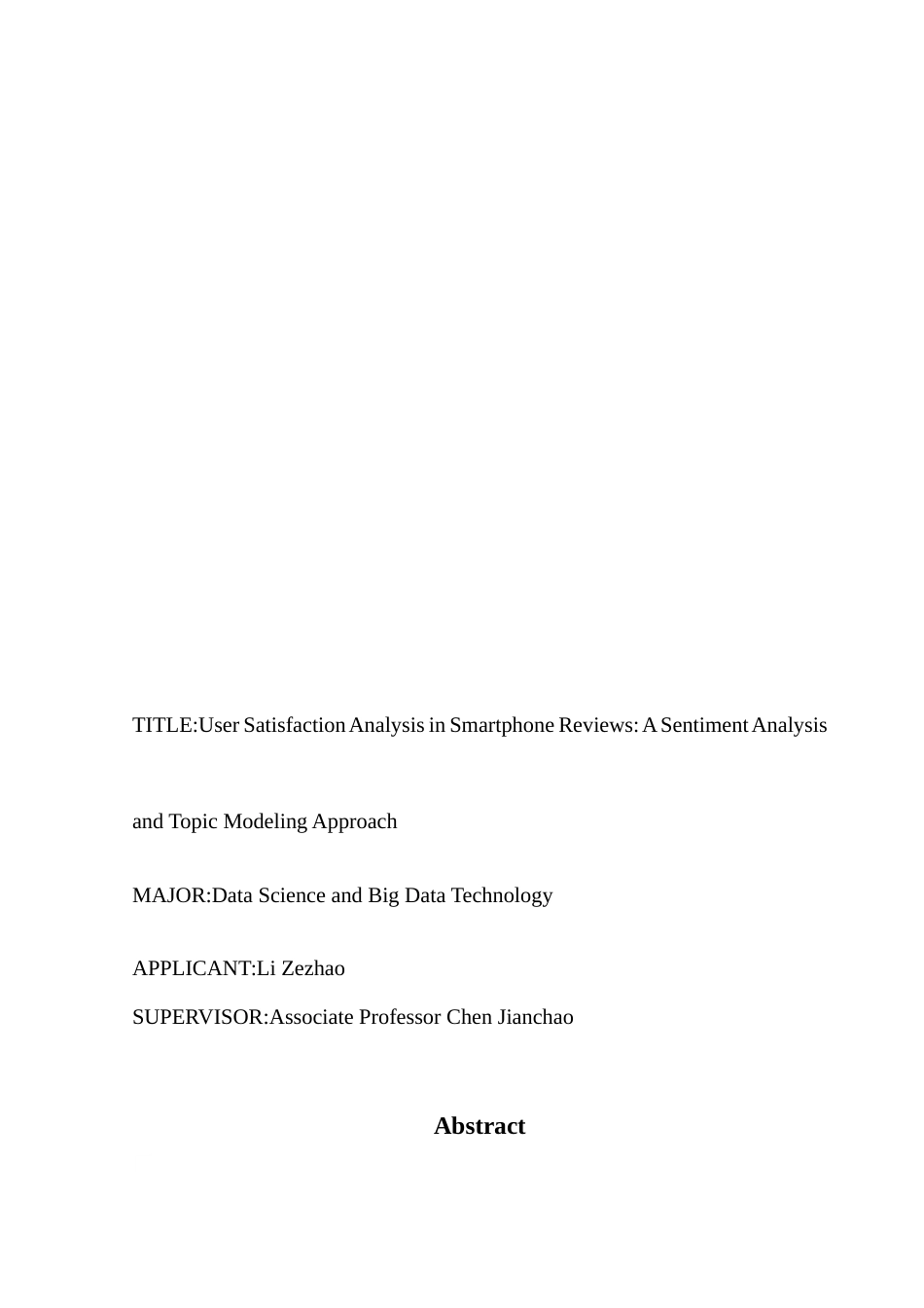 25年CH数据科学与大数据技术-基于情感分析与主题建模的手机评论满意度研究终稿-约10346字符.docx_第2页