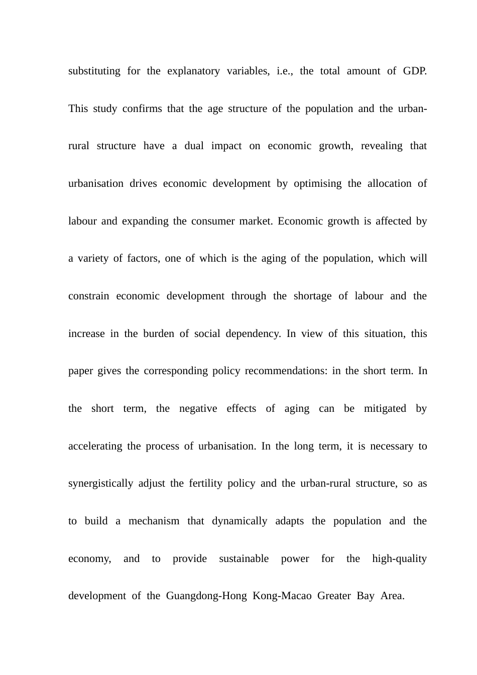 25年CH经济学 关键词：人口年龄结构；人口城乡结构；总抚养比；城镇化率；经济增长-约12679字符.docx_第5页