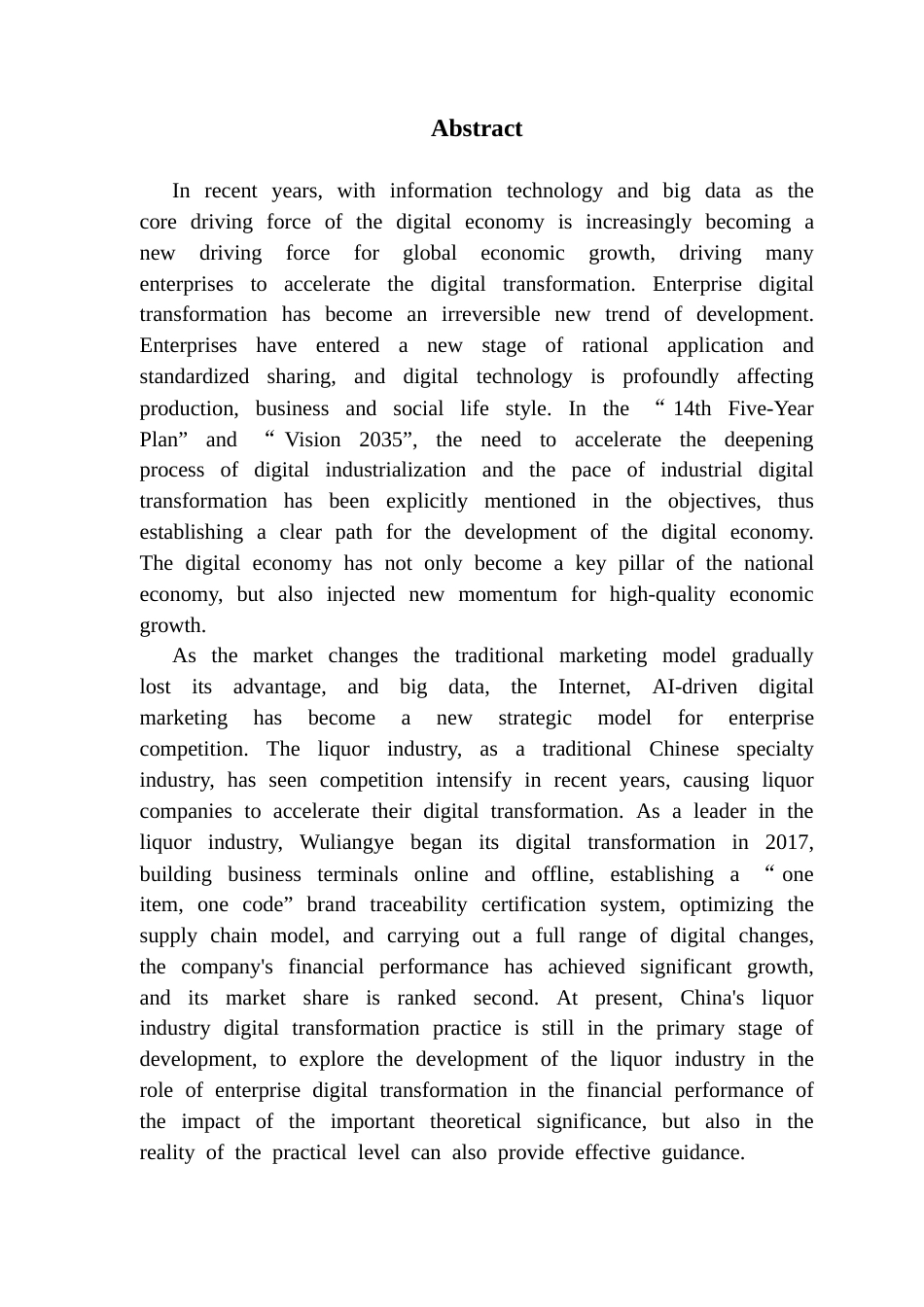 25年CH审计学 关键词：数字化转型；企业财务绩效；五粮液；案例分析终稿-约21921字符.docx_第2页