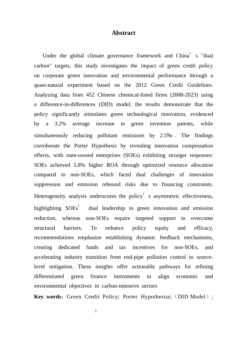 25年CH金融大数据 关键词：绿色信贷政策；波特假说；双重差分模型；企业绿色创新；终稿-约12212字符.docx_第3页