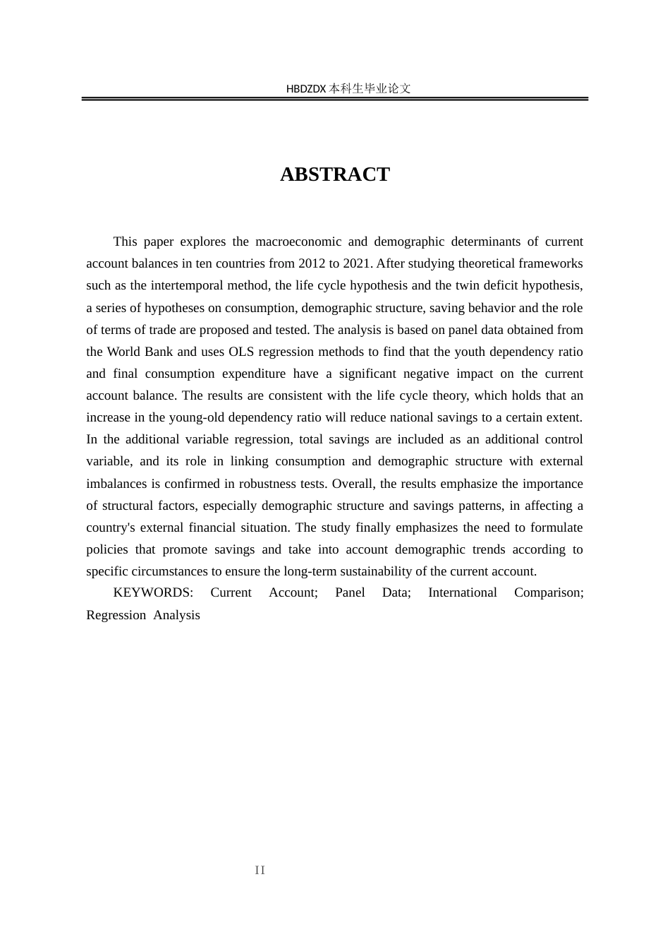 25年CH金融学-人口抚养结构与消费支出对经常账户余额的影响研究-基于十国面板数据的实证分析-约15616字符.docx_第5页