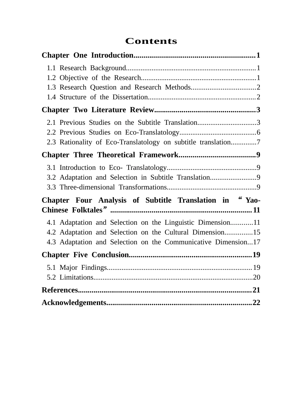 25年CH翻译 关键词：字幕翻译；生态翻译学；语言维；文化维；交际维-约38509字符.docx_第4页