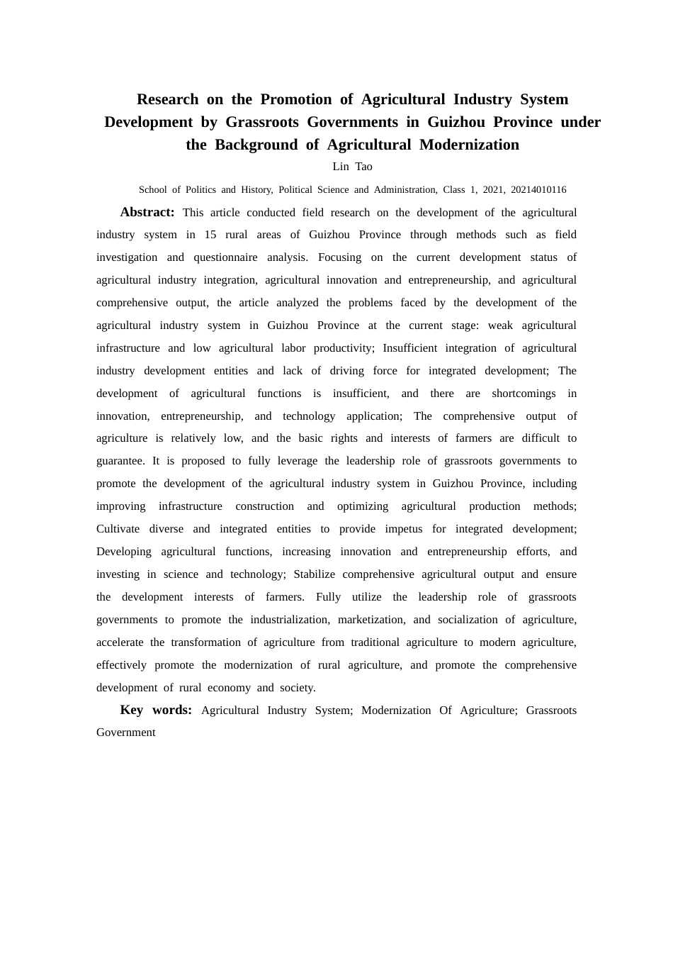 25年CH政治学与行政学 农业现代化背景下贵州省基层政府推动农业产业体系发展研究关键词：农业产业体系；农业现代化；基层政府终稿-约18695字符.docx_第2页