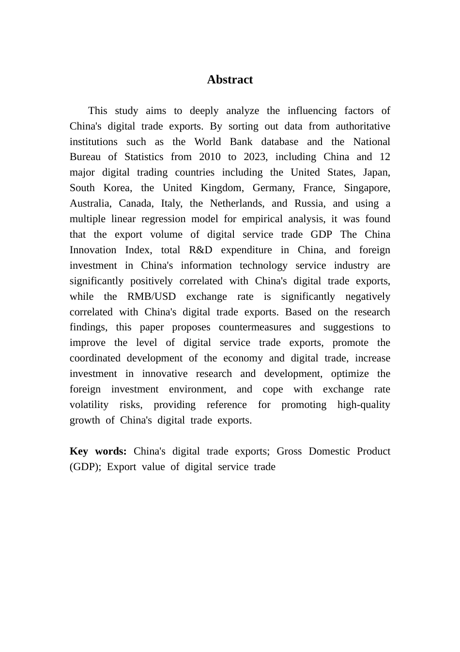 25年CH国际经济与贸易 关键词：中国数字贸易出口；国内生产总值；数字服务贸易出口额-约15863字符.docx_第3页