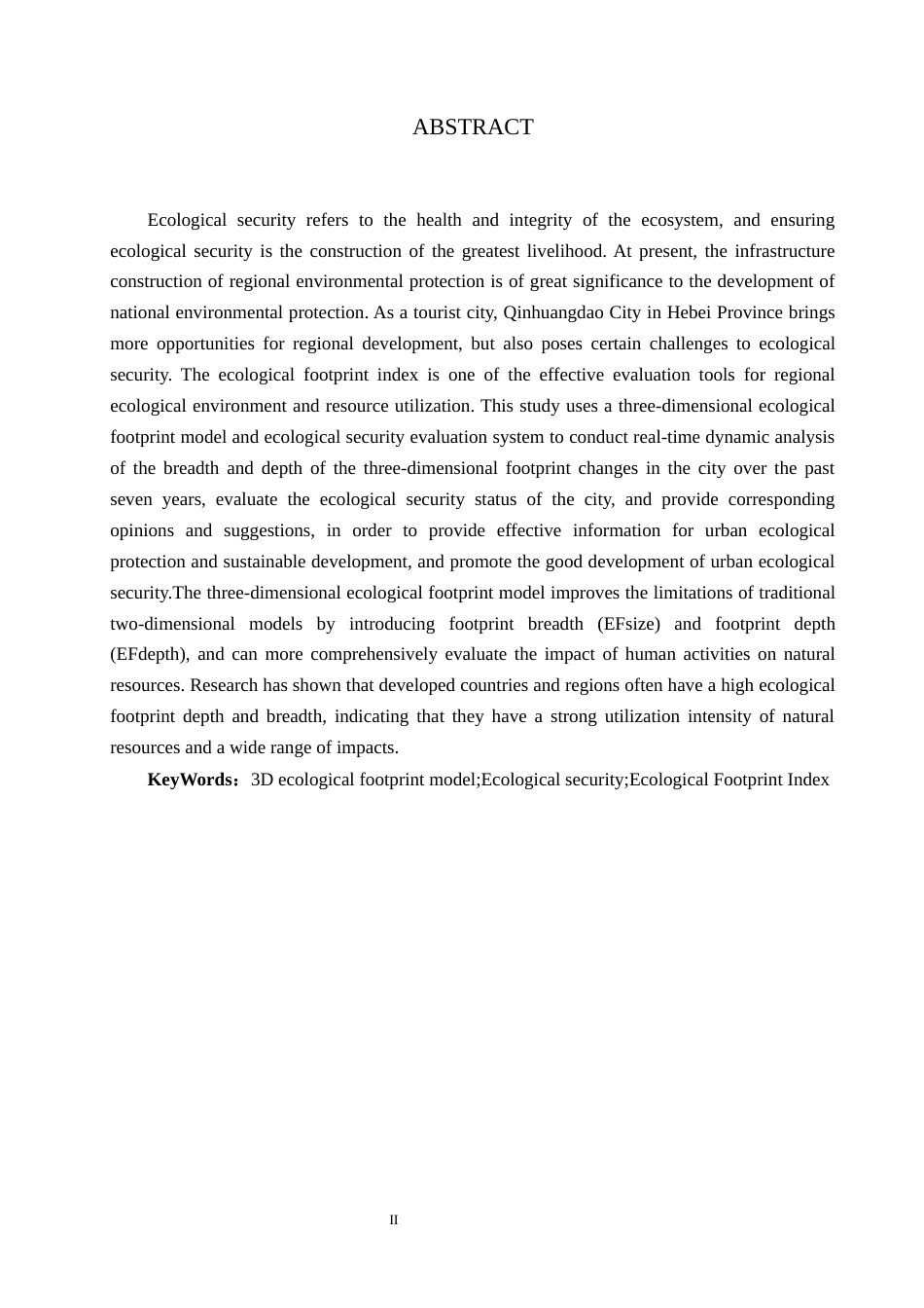 25年CH环境科学-基于三维生态足迹模型的河北省秦皇岛市的生态安全研究终稿-约18783字符.docx_第3页