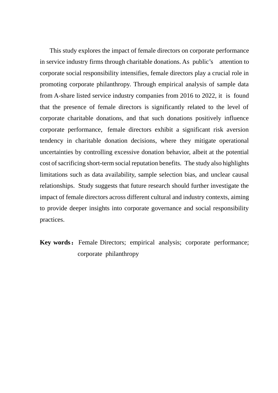 25年CH财务管理 女性董事如何影响企业价值？-基于慈善捐赠中介路径的实证分析终稿-约17934字符.docx_第3页