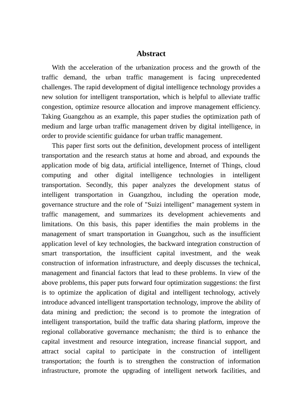 25年CH城市管理 数智驱动下的大型城市交通管理优化研究-以广州为例(1)终稿-约30178字符.docx_第2页