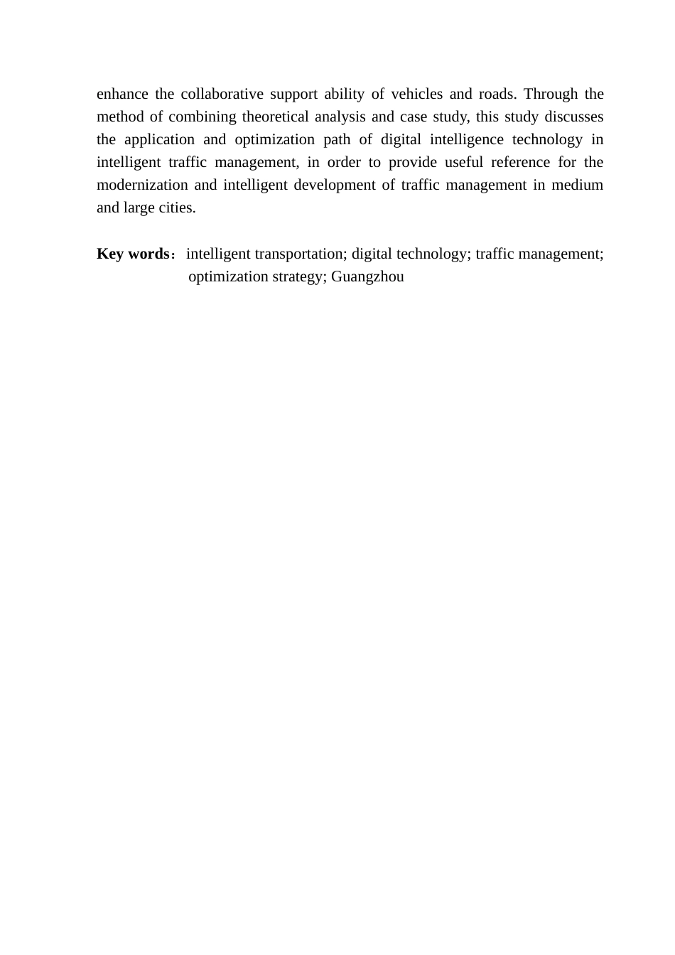 25年CH城市管理 数智驱动下的大型城市交通管理优化研究-以广州为例(1)终稿-约30178字符.docx_第3页
